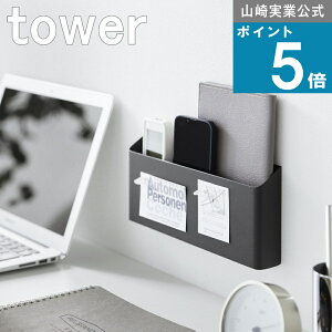R tower [ EH[Rz_[ ΂{[hǑΉ ^[ ] Rp  IC RX^h ipad 蒠 Ď[ ȃXy[X fbhXy[X V z 