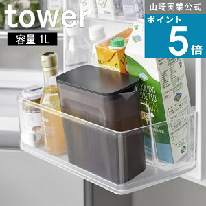 R tower [ Iɓ␅ ^[ ] R  ICVbv 1L 1bg e  o`pbN pbN   t E[ o` ݂`  |