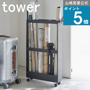 R tower [ LX^[t [XS ^[ ] tower  ICVbv h[ 싅 obg XP[g{[h ejX Pbg Cp[ | |@ X^h 