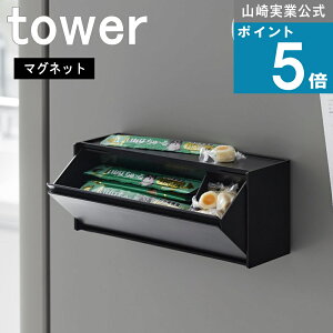 R tower [ }Olbg ybg[P[X ^[ ] R  ICVbv ①ɉ Lb`pl X`[S [  ̂ǈ XibN J [P[