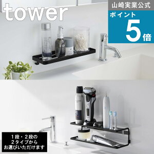 R tower [ tB tbN Tj^[ bN 1iE2i ] ^[ R    CN  ϓ Ό \[v duV XyA tւ ւuV }EXEHb