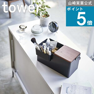 R tower [ CN{bNX ^[ ] tower  }XJ r[[ ܂ ܑ VF[fBO uV `[N t@f ACVhE ACuE }jLA lC g ϐ t 