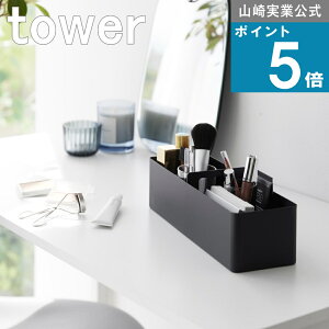 R tower [ nht X[ {bNX ^[ ] tower R  ICVbv X}z ^ubg ~} Tv N Ȗ_ [bN S Lb` RKl 
