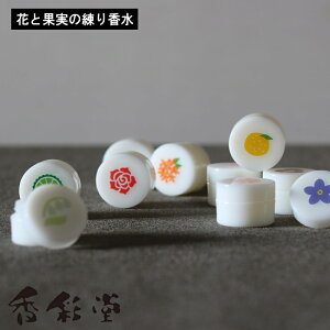 [ ԂƉʎ̗荁 \bh pt[ ] { s JAPAN Y ChCWp C]   F G ^ a̍ aRX ɂ₳ a a   8g yY 