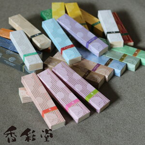 [ Sy  CZX 40{ ] { s JAPAN Y ChCWp R C 悯    XgXU   F G  ǎ ɂ s ~J C 