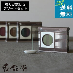 1000~|bL [  ǂ   A\[gZbg ] { s JAPAN Y ChCWp R C 悯    XgXU C]   F G  