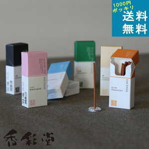 1000~|bL [ SENSE OF INCENSE 20{ ] { s JAPAN Y ChCWp R C 悯    XgXU C]   F G  ǎ ɂ s 