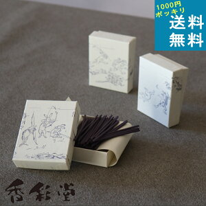 1000~|bL [ bY  CZX 90{ ] { s JAPAN Y ChCWp R 悯   XgXU C]   F G  ǎ ɂ