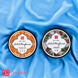 [ KOTOLAB a܂ƂA߂荁 8g ]{ s JAPAN Y ChCWp C]   F G ^ a̍ aRX ɂ₳ a a  ϕi  ΍ XL