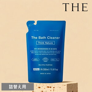 s|Cg2{t[ THE Bath Cleaner l֗p Think Nature 350ml ] K戵X Lb` VN gC ֊ | |  R ʏ |   z GR CCX AJ J