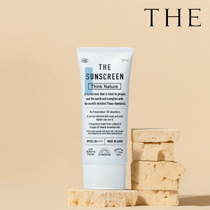 �y10%OFF�N�[�|���z[ THE SUNSCREEN 50g ] ���K�戵�X �t�� �q���� ���� �h�~ �ׂ����Ȃ� �ǂ����� SPF30 PA+++ �S�g�p ���r��΍� �L�т��ǂ� �������� �����Y ���f�B�[�X ��h�� ���Y�� �Ԃ����OK �`