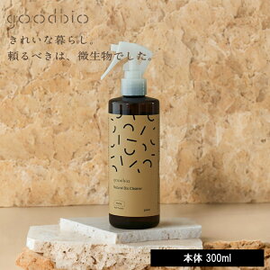 s10%OFFN[|t[ goodbio ObhoCI i`oCIN[i[ Xv[{ 300ml ] RR m Hׂڂ   V~  nhEHbV  t[O | ؐi 