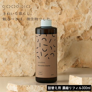s10%OFFN[|t[ goodbio ObhoCI i`oCIN[i[ lւptB Zk^Cv300ml ] RR m Hׂڂ   V~  nhEHbV  t[O 