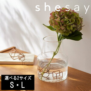 s|Cg10{t [ shesay LĊ₷[YKX t[x[X P[g S / L ] ֑} y hCt[ ԑ g AeB[N 傫 ^  } k ̓