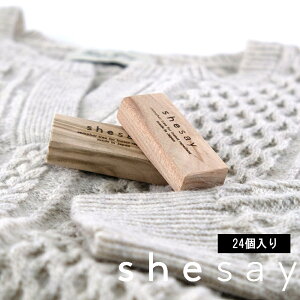 s10%OFFN[|t [ shesay ӂu₩ȍ ̂ hubN 24 BOXt ] ˔ 24Zbg {bNX h gC C rO L jIC ΍ hL Z[^[ ~