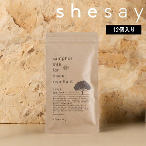s10%OFFN[|tt[ ӂu₩ȍ ̂ hpE_[ 12 ] 12Zbg h Xj[J[ u[c ʔ gC C rO L jIC ΍ hL Z[^[ ~