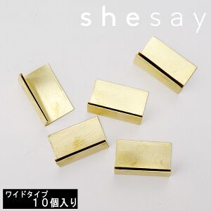 sPT×10t[ shesay BRASS uX J[hX^h STCY Ch 10 ]  rO Q   CeA h hu X ē vCXJ[h  Ă Be[W g
