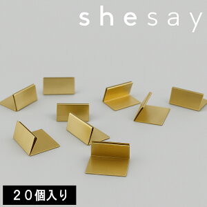s10%OFFN[|t[ shesay BRASS uX J[hX^h STCY 20 ]  rO Q   CeA h hu X ē vCXJ[h  Ă Be[W 