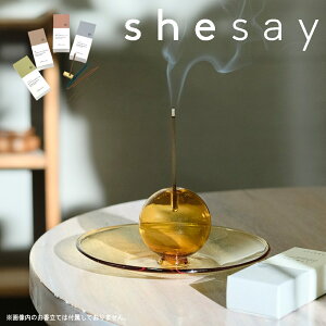 s10%OFFN[|t[ shesay bNX^CɎg V[g^Cv ĕt 20{ ]xKbg WX~ }OmA T_Ebh Y {  ǂɂ AEghA 