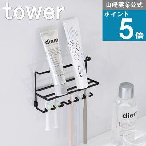 R tower [ tBtbN tBtbNuV&`[uz_[ ^[ ] R  ICVbv    }V zCgjO XyA tւ ւu