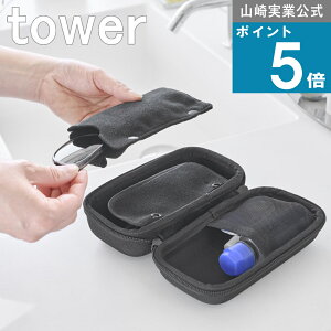 R tower [ KlƃR^NgYpi[ł郁KlP[X ^[ ] R  ICVbv gїp |[` ዾPA \tgP[X ACEFA ږ qpi ֗ 