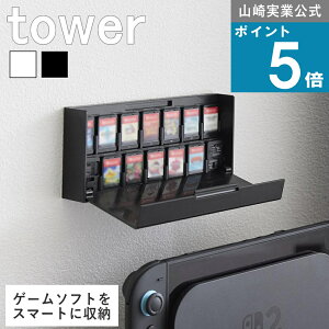 �s���[���֑��������t�R����� tower [ �Ǖt�� �Q�[���J�[�h ���[�P�[�X �^���[ ] �R����� ���� �q�ǂ� ���w�� �Q�[�� �q�ǂ����� �C�V�� �Q�[�����[ �Ǌ|�����[ �Q�[���J�[�h14�� �Q�[���\�t