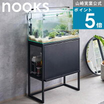 楽天市場】水槽台 濾過槽の通販