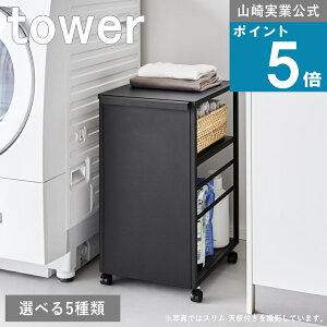 Iׂ5ގR tower [ ډBS M / L / Vt / X / XVt ^[ ] R  ICVbv ybg pi hbNt[h a  L َq ğC Ɠd Ce