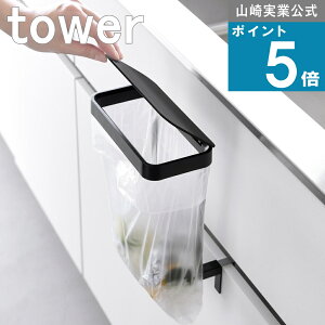 R tower [ Lb`VN[|܃z_[ ^[ ] R  ICVbv  LR h~   󂯂Ȃ ȃXy[X  l炵 Z V X^C