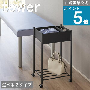 R tower [ g[t[SoXPbgEȂ ^[ ] R  S Lb` ʏ }` fXNgbv [ ItBX \t@ Q  e JtF 