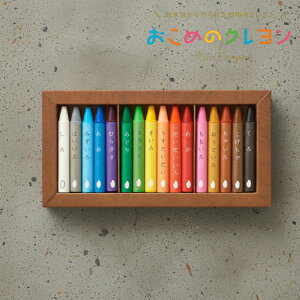 sPT×10t[ ߂̃N 16F ]GVJMtg j̎q ̎q  FB̎qǂ NX}X LbY TCN Ė A CXbNX 16F SDGs 炩 H }H V G`