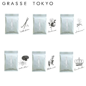 ݌Ɍs|Cg20{s[4܂OKt[ Gv\ \g gELE ] GRASSE TOKYO 戵X Y {  I[KjbN F WX~ EH[^[ s[` [Y oj  