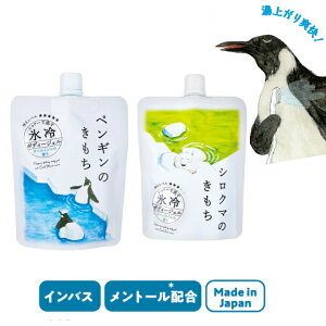 s[3܂OKtsЂ ΍t[ yMEVN}̃L` X V[ {fBWF ] ⊴  ėp   C M ΍ ⊴ X ₷ ΍ ObY 