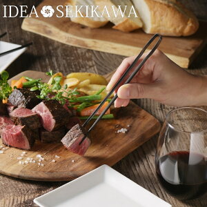 s|Cg10{ty[֑z [ ̂悤Ɏg CtX^CgO ] \gO prgO  T_ 蕪   ߂ pX^ XpQeB t  