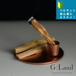 s|Cg2{tm G:Land Ntg} pTg v[g uYEGNAhY pTg 4{ n Ȃ   G    ґz CeA C オ Ǐ \