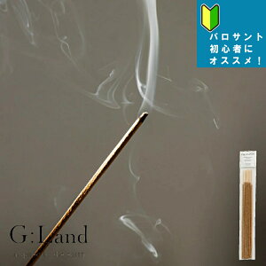 s|Cg2{ty[֑z( G:Land y[Y |WeBuGiW[ pTg CZX XeBbN 7{ ) Ȃ   G  ґz CeA C オ Ǐ 