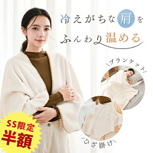 2ڔzor3ږ  AQ   Ђ| uPbg N  zc   |`  g HD | zc   ӂƂ hV̓Mtg  hV