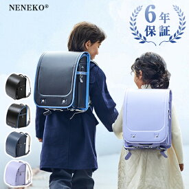 マラソン20%クーポン ランドセル 男の子 ランドセル アウトレット 女の子 ランドセル 軽い ランドセル男の子 ランドセル ブルー 青 軽量 男の子 かっこいい リュック 小学生 男の子 ランドセル 軽量 ランドセル 男の子 ブルー ランドセル 男の子 赤 ランドセル 男の子