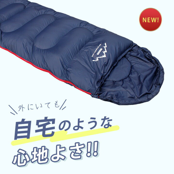 楽天市場】＼全品6%クーポン／ 寝袋 冬用 アウトドア シェラフ 冬 