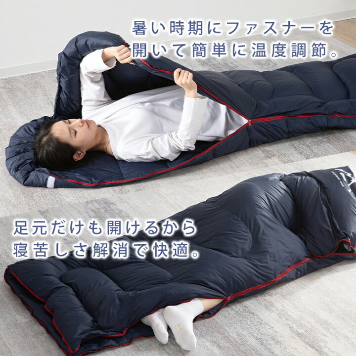 楽天市場】＼全品6%クーポン／ 寝袋 冬用 アウトドア シェラフ 冬 