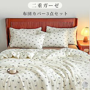 4%N[|&P20{ dK[[ zcJo[ 3_Zbg VO 100% xbhJo[ 3_Zbg zcJo[ 3_Zbg VO ԕ |zcJo[ zcJo[ 3_Zbg 킢 V[c 3_Z