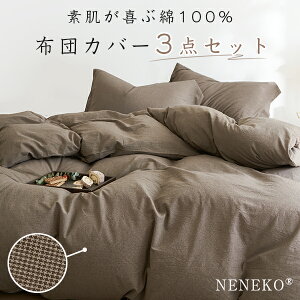 11/255%N[| zcJo[ 3_Zbg VO 100% zcZbg VO zcJo[  xbgJo[ VO 3_Zbg V[c VO 3_Zbg zcJo[ VO |zcJ