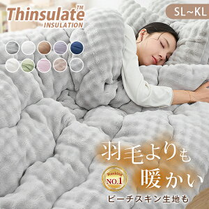 ＼先着20枚15%クーポン／ 掛け布団 シングル 冬 掛け布団 冬 掛け布団 オールシーズン 布団 シングル 掛け布団 
