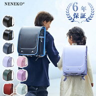 ＼1800円クーポン／ ランドセル 男の子 赤 ランドセル アウトレット ランドセル 軽い ランドセル 女の子 …