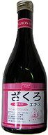ザクロエキス　6本セット 　無添加　農薬不使用　8倍濃縮（ザクロジュース　8本分）500ml×6本　最高級ペ…