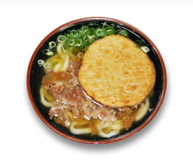 立花うどん　肉・丸天うどん (スープ付) 5人前　九州うどん ギフト　送料無料　人気店 行列の店 美味しい 釜揚げの麺　九州うどんランキング1位受賞 具付
