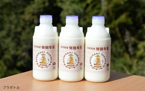 yzW[W[ ቷEۋ ؖq̓ʋ 750ml×3{Zbg(̋)