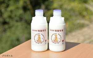 yz W[W[ ʋ q ؖq Mtg    ቷE 750ml×2{Zbg ؖq̓ʋ (̋)