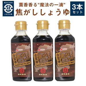 yzł傤 3{Zbg 150ml×3{ v450ml ݖ t[o[ O   ݖ ÉsY BY