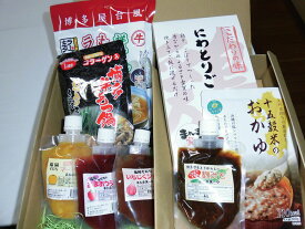 農村加工所まんま実〜やの故郷セットC